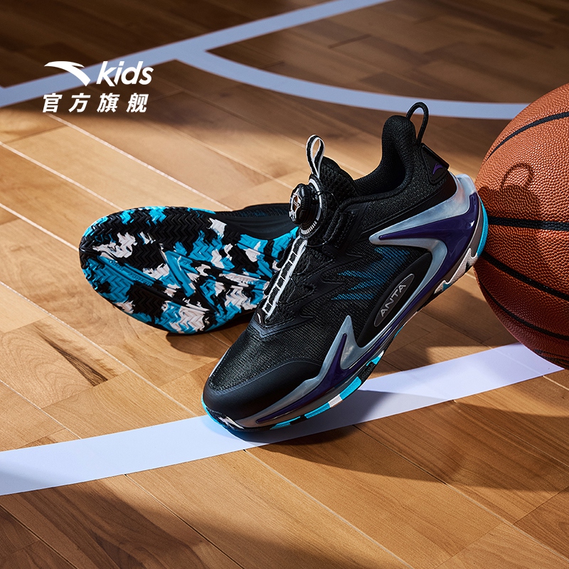 【青狂刺3.0篮球鞋】春季新款安踏儿童篮球鞋网面舒适减震防滑耐磨