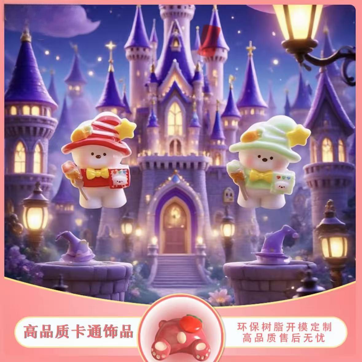 【许愿&相同+1】定制款KT圣诞老人&小白魔法师可爱手工DIY摆件萌粒