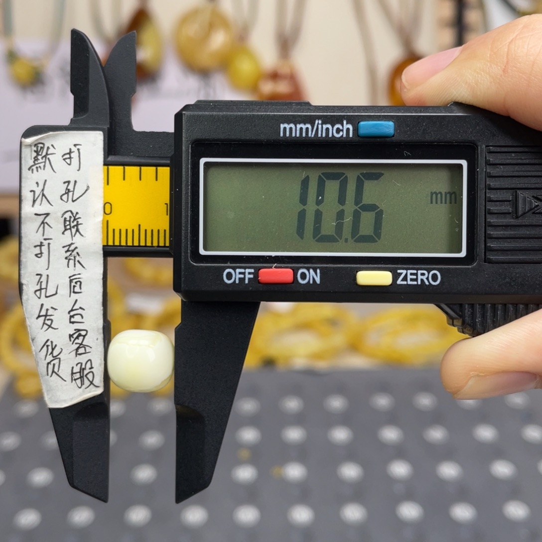 蜜蜡未镶嵌裸石89