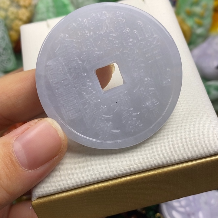 翡翠未镶嵌吊坠(赠链)