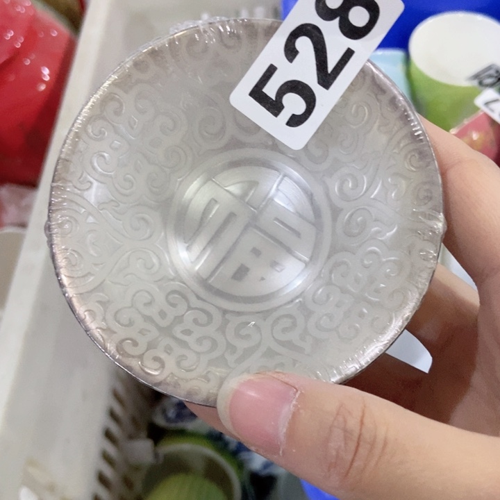 茶具微瑕，介意勿拍