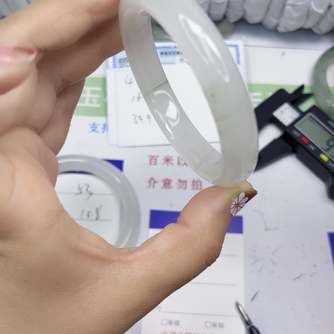 石英质玉未镶嵌手镯54/6059