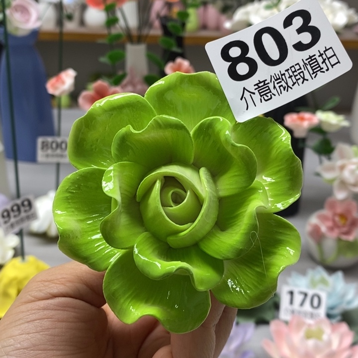 陶瓷陶瓷材料加工