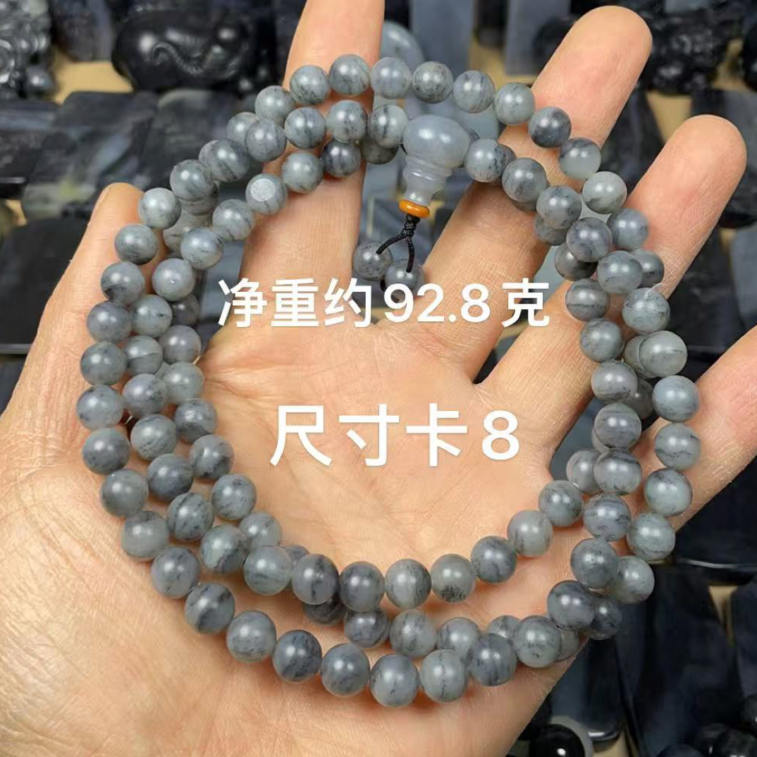 天然和田玉籽 料青花意境108粒卡8圆珠佛珠手串手链