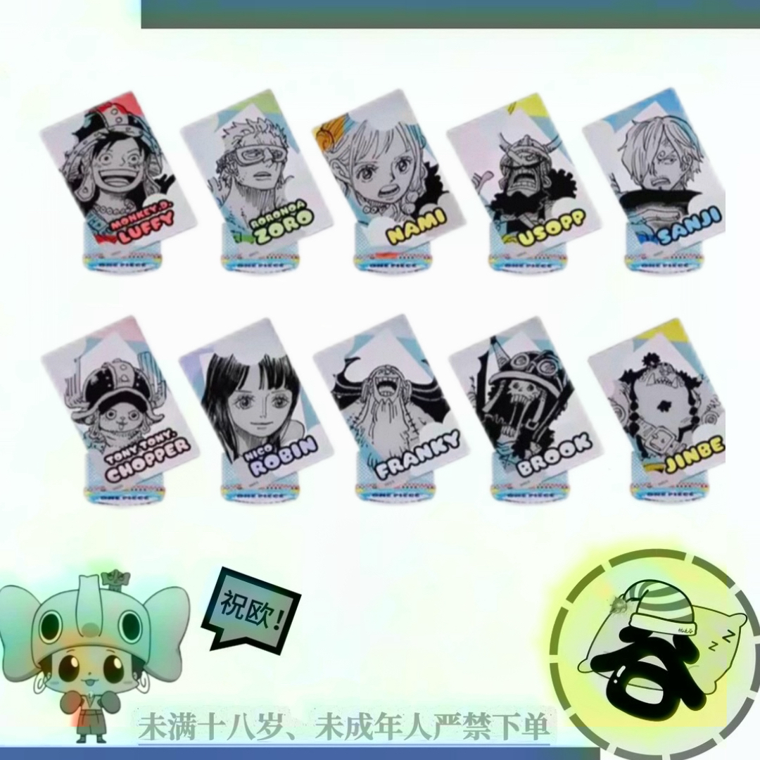 JF26海贼王斜插立牌 动漫周边 潮玩 同意代拆