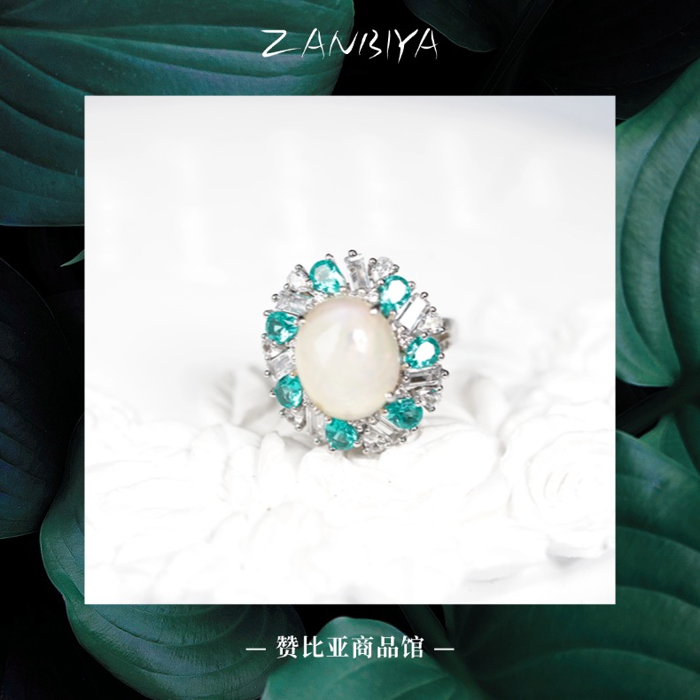 JSOPJ0047-欧泊戒指