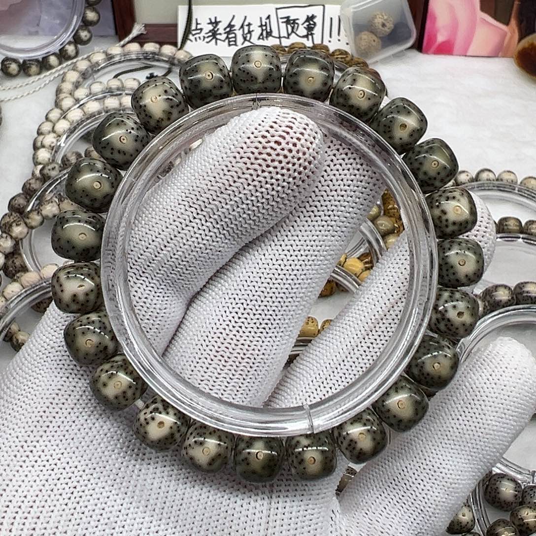 番***仔星月菩提手串一图一物9.8