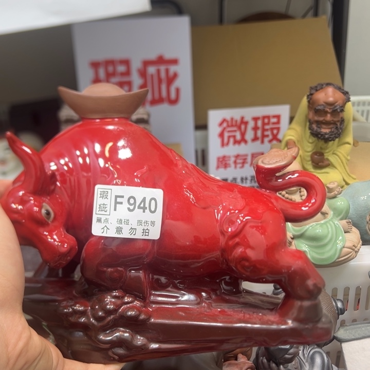 紫砂茶宠88888888888