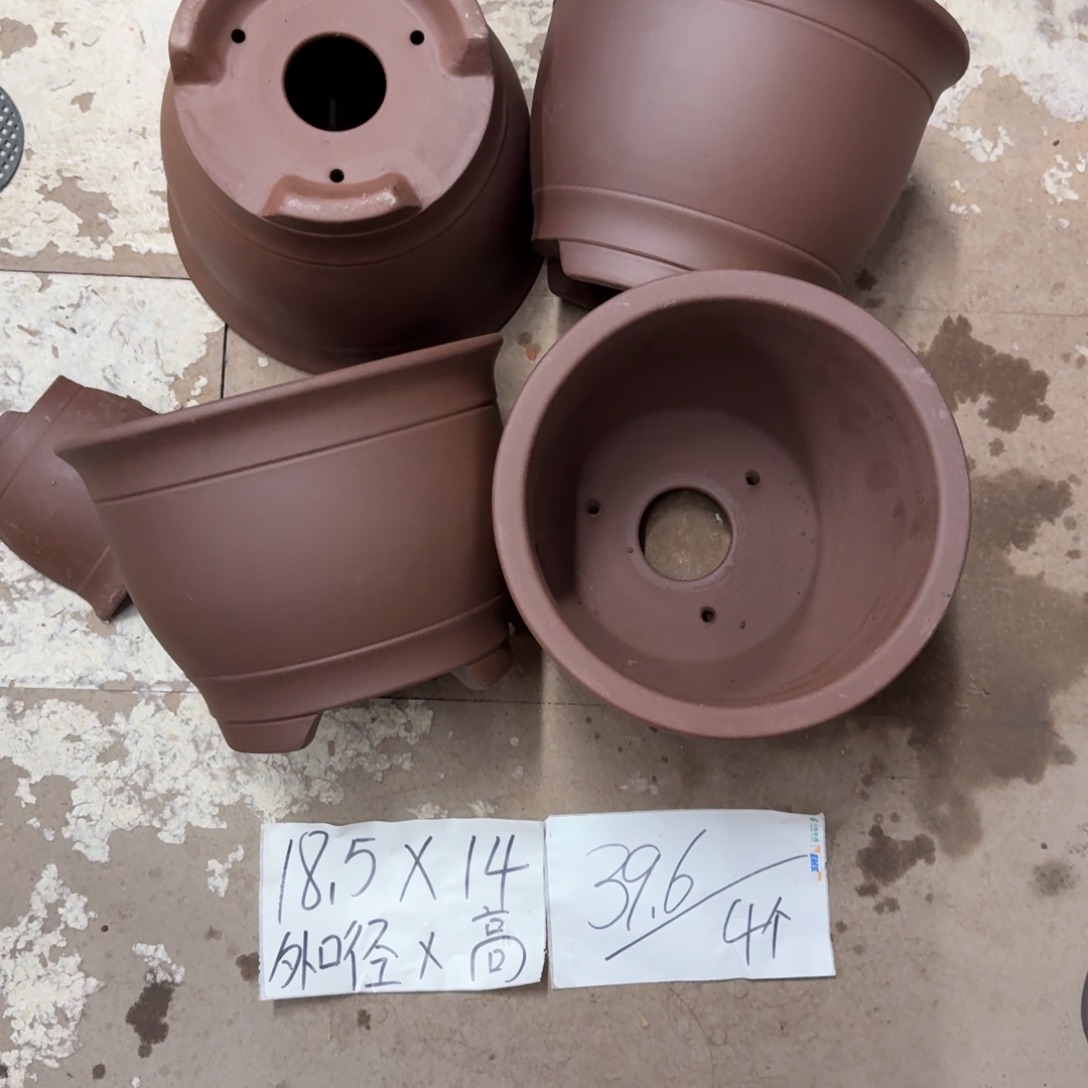 紫砂花盆破损包赔