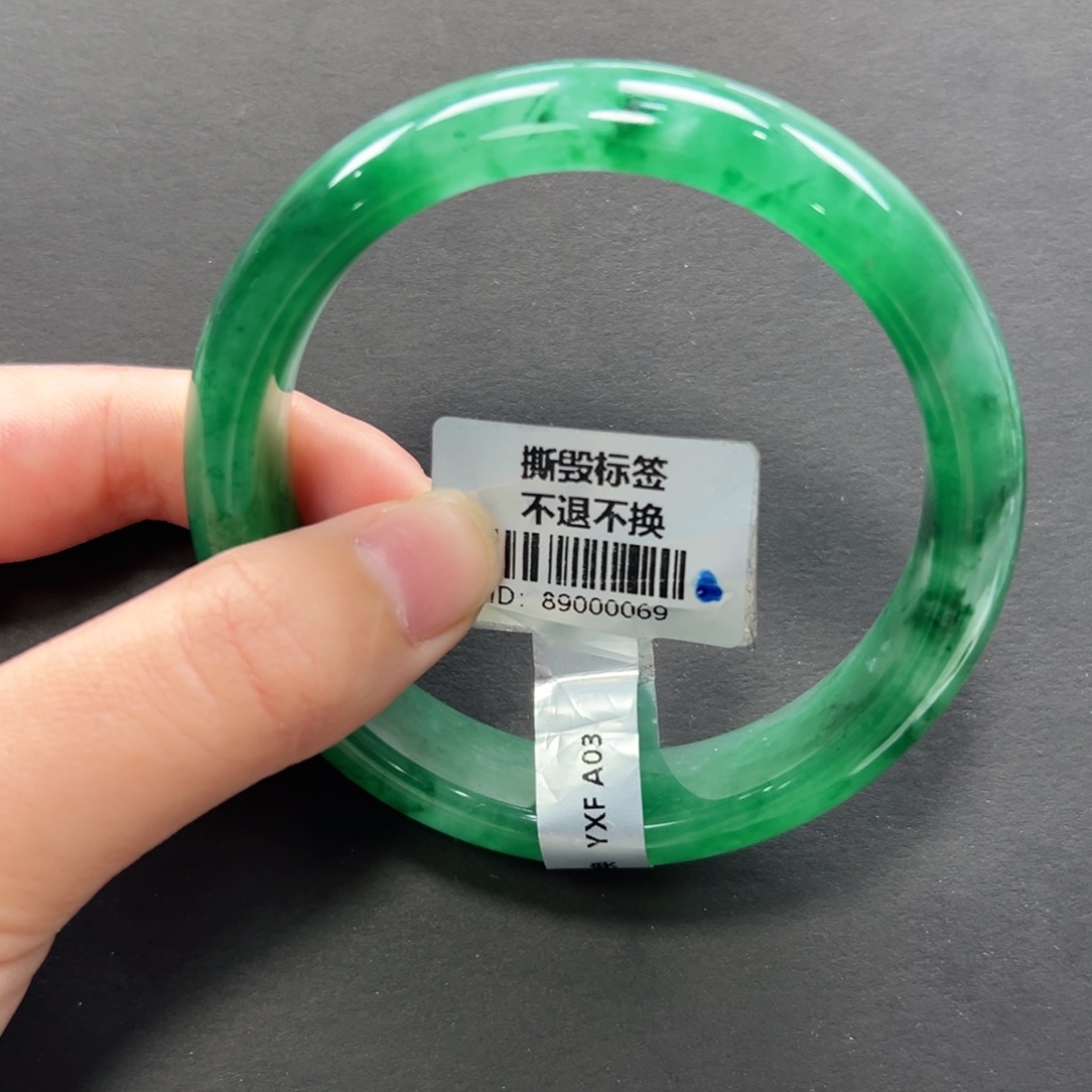 石英质玉未镶嵌手镯+瑶瑶59.3