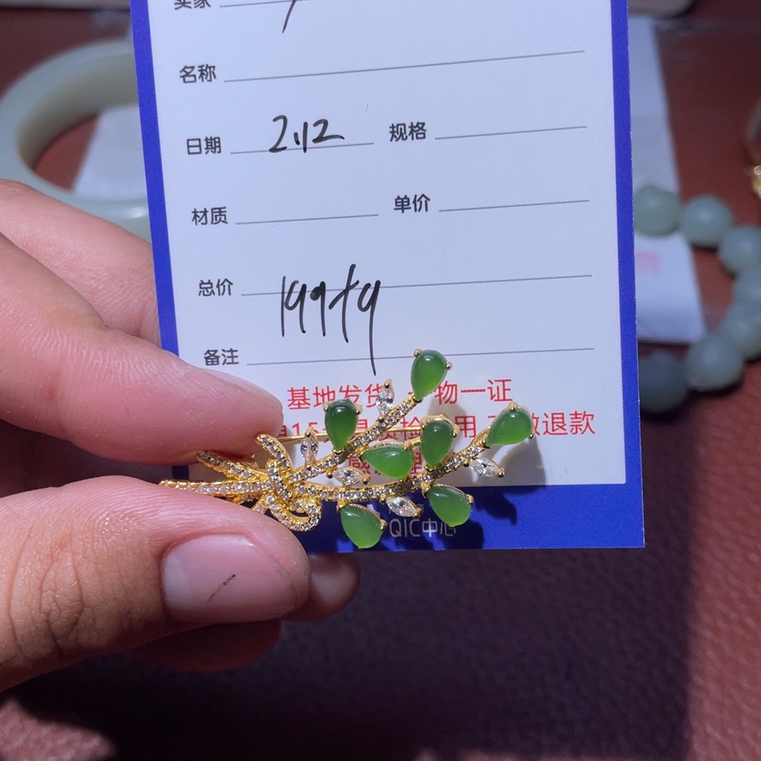 和田玉挂件未镶嵌老*风