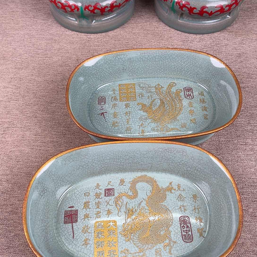 瓷器瓷器瓷器瓷器