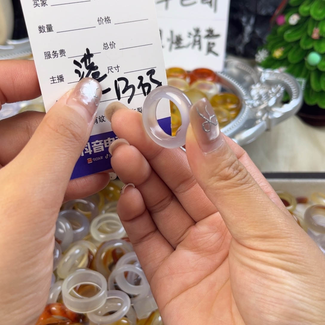 玛瑙/玉髓未镶嵌戒指139