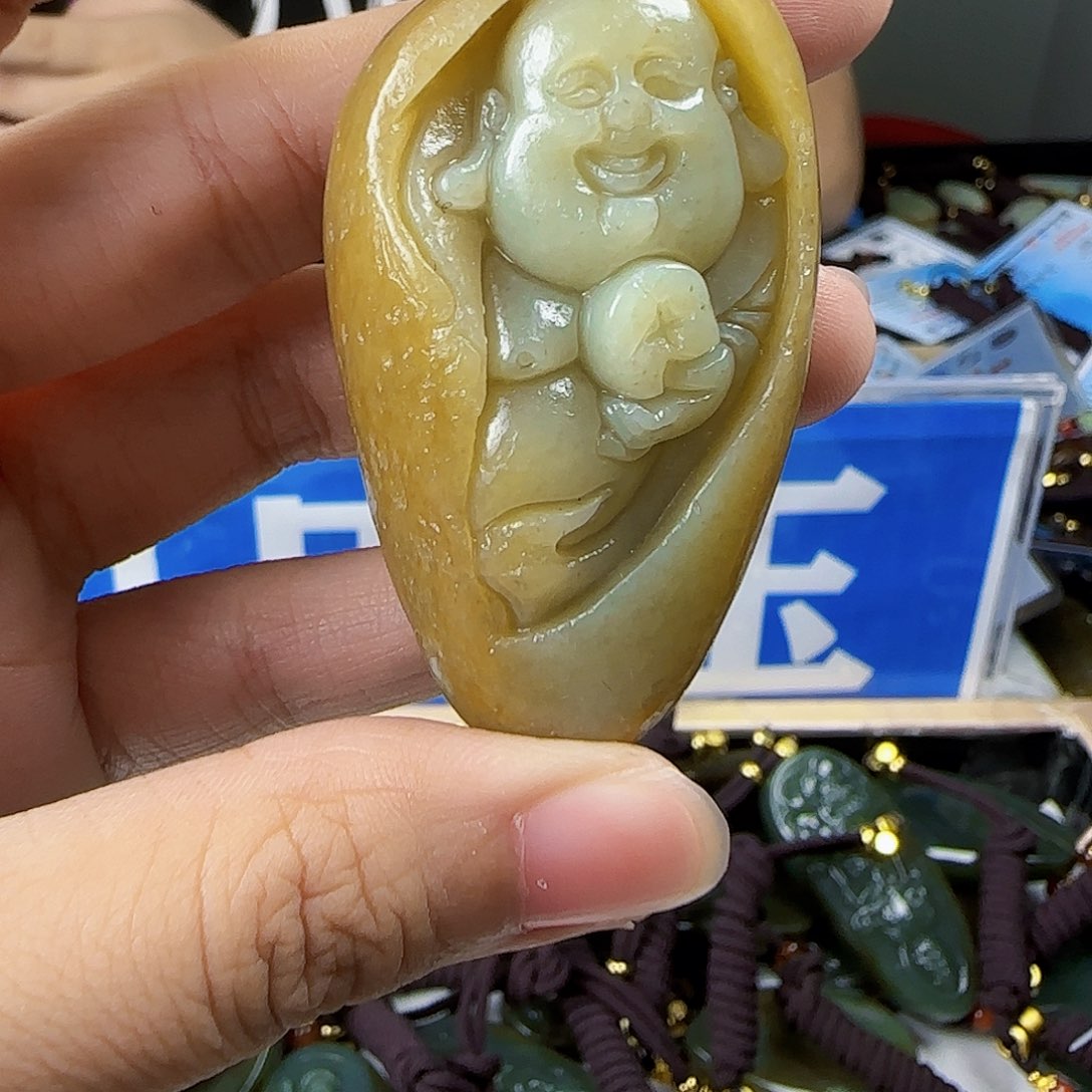 和田玉未镶嵌挂件