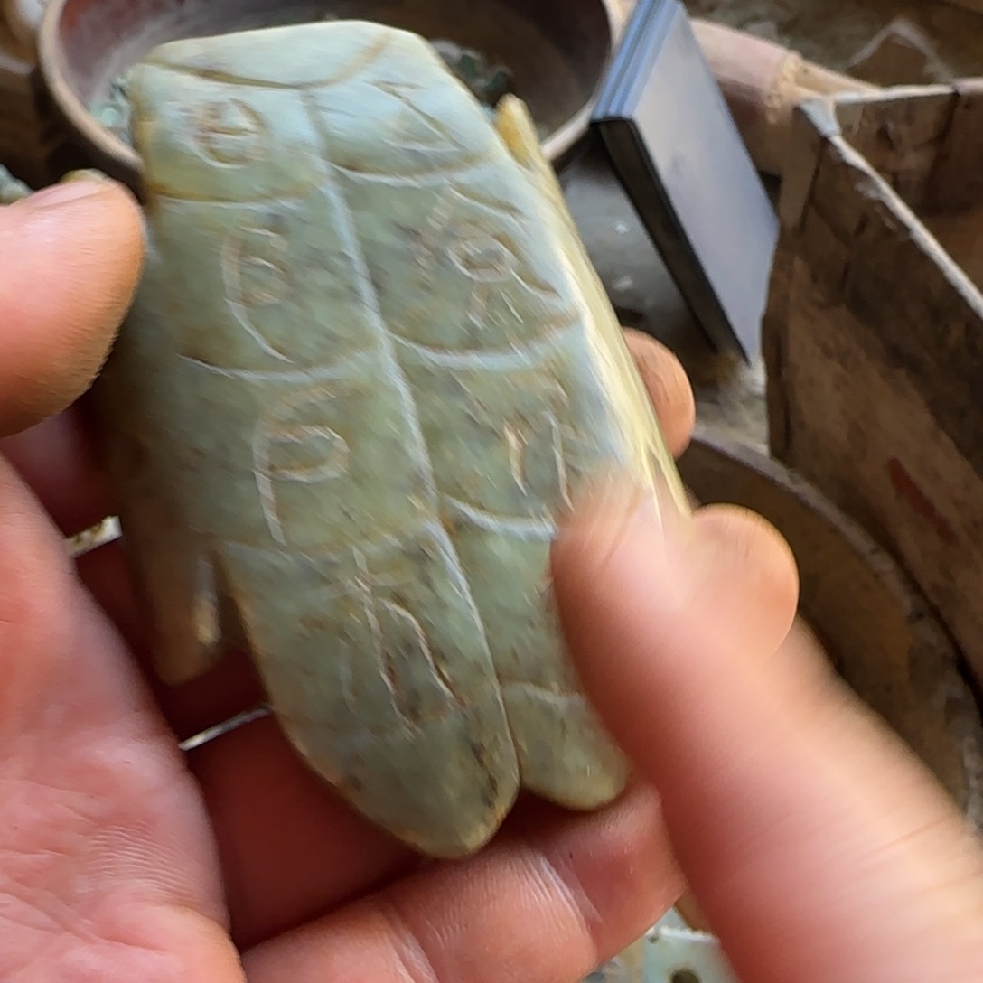 和田玉（青玉）未镶嵌挂件