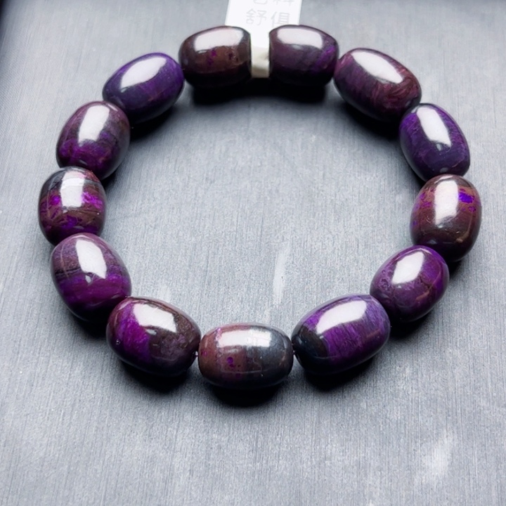 苏纪石（舒俱来）手串未镶嵌手串