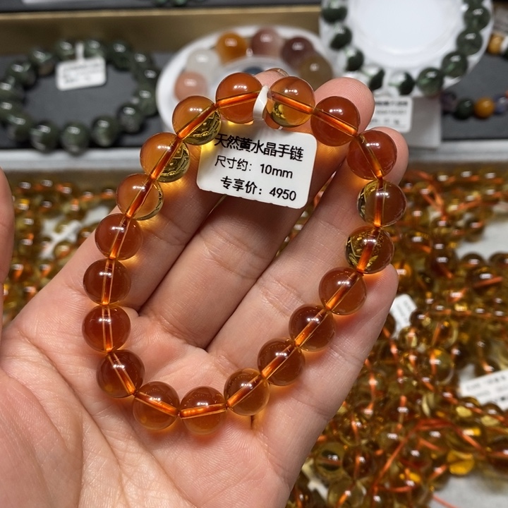 水晶手链未镶嵌黄水晶手链