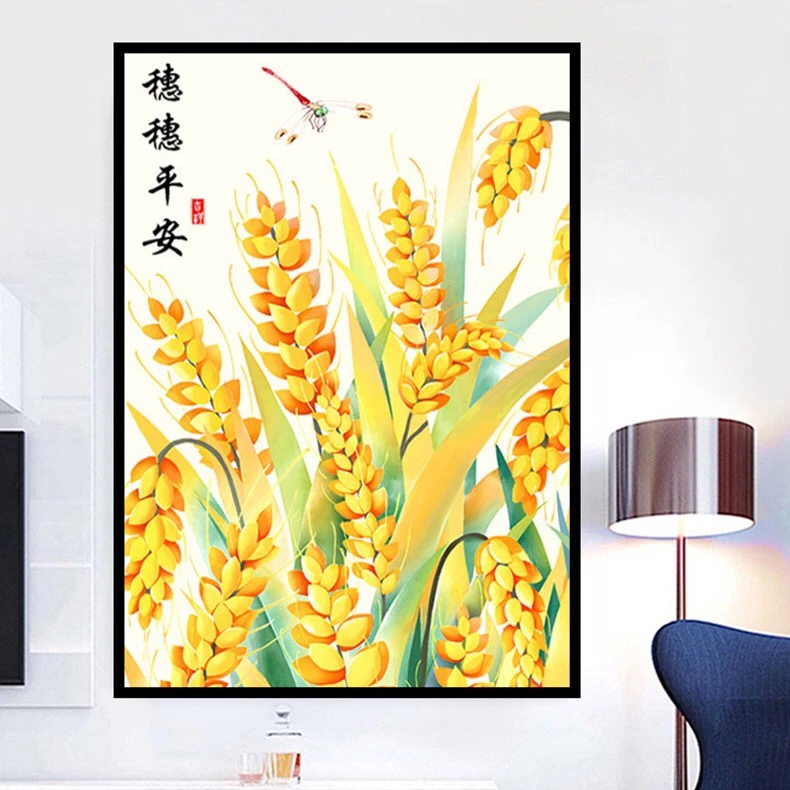 穗穗平安十字绣2024新款印花客厅卧室线绣简单小幅自己绣针情针艺