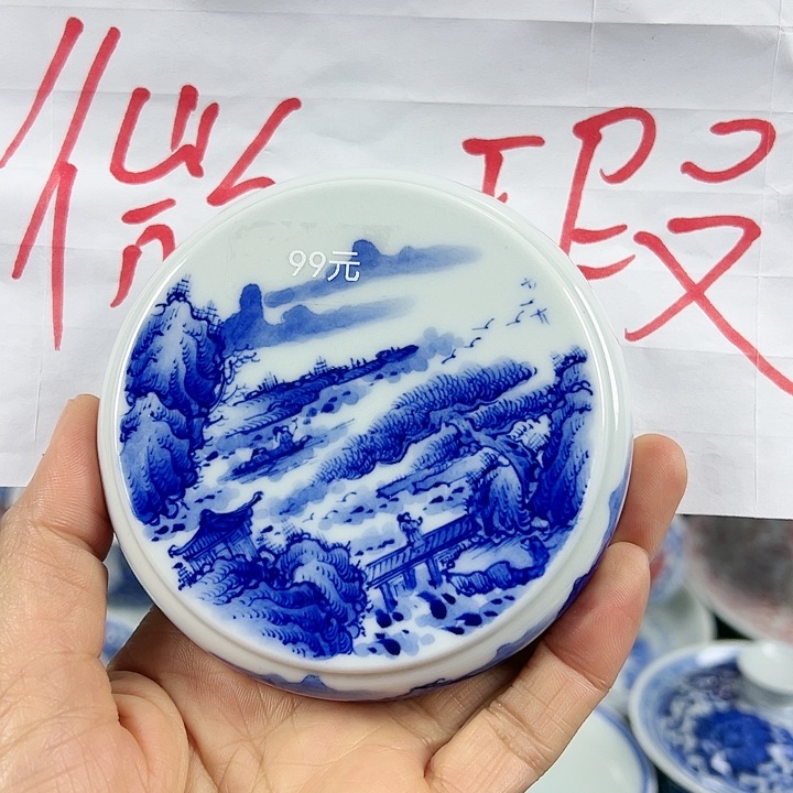 【闪购商品】景德镇陶瓷艺术品