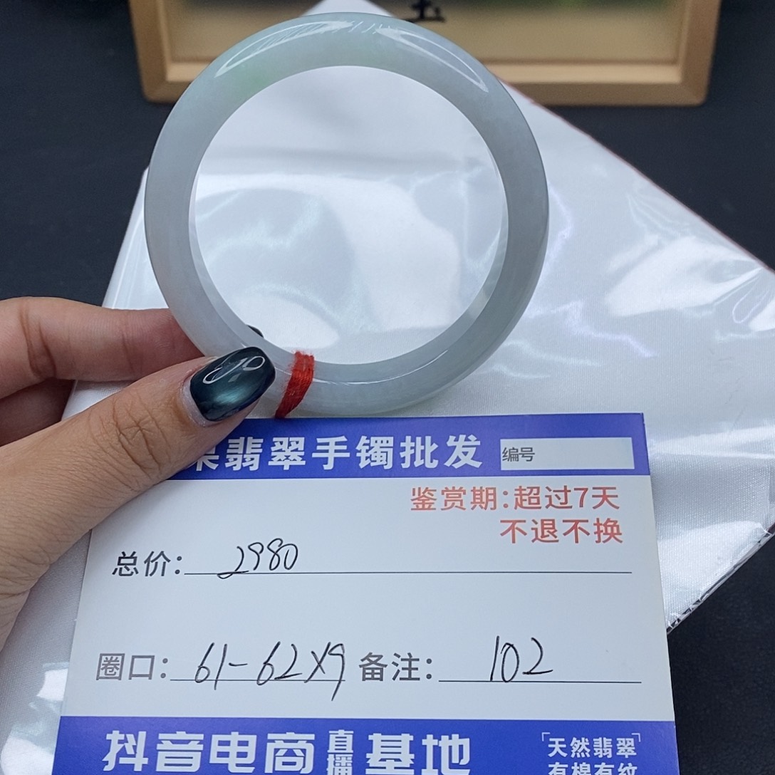 翡翠未镶嵌手镯百元手镯默认瑕疵