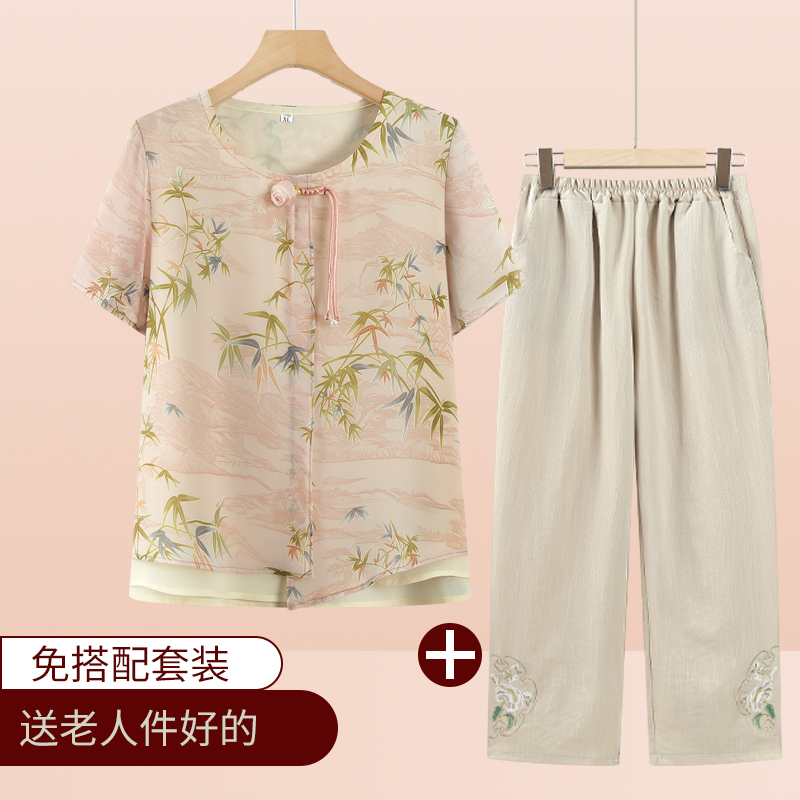 奶奶装夏装中老年人女夏季短袖衬衫老人上衣服70岁80太太妈妈套装