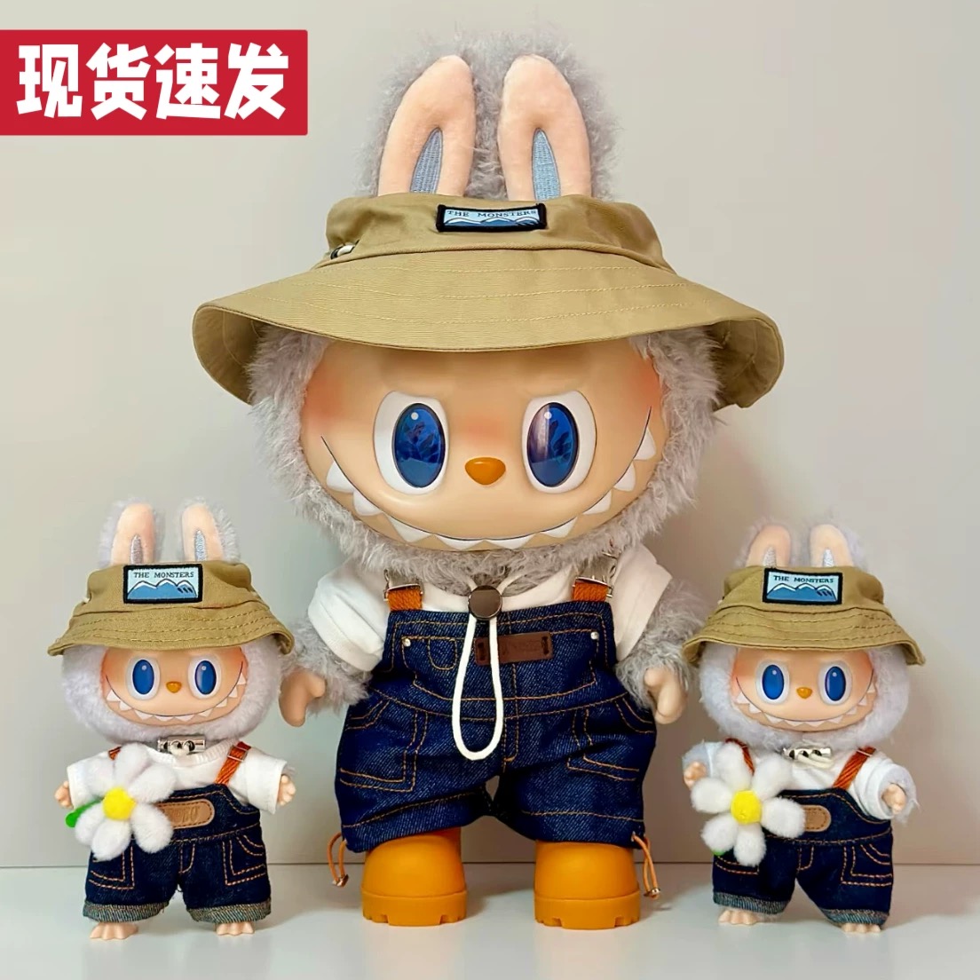 现货小野布拉拉搪胶毛绒公仔春天野在家潮玩挂件挂包礼物新