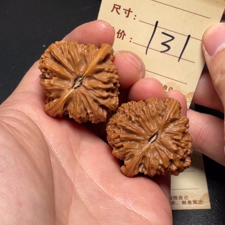 把件文玩核桃南疆石39尺以打底131