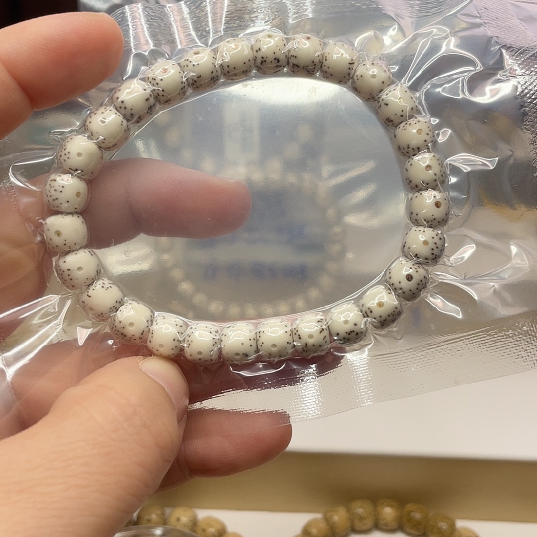 星月菩提吊坠8.5/7.5原生态大眼通体单圈