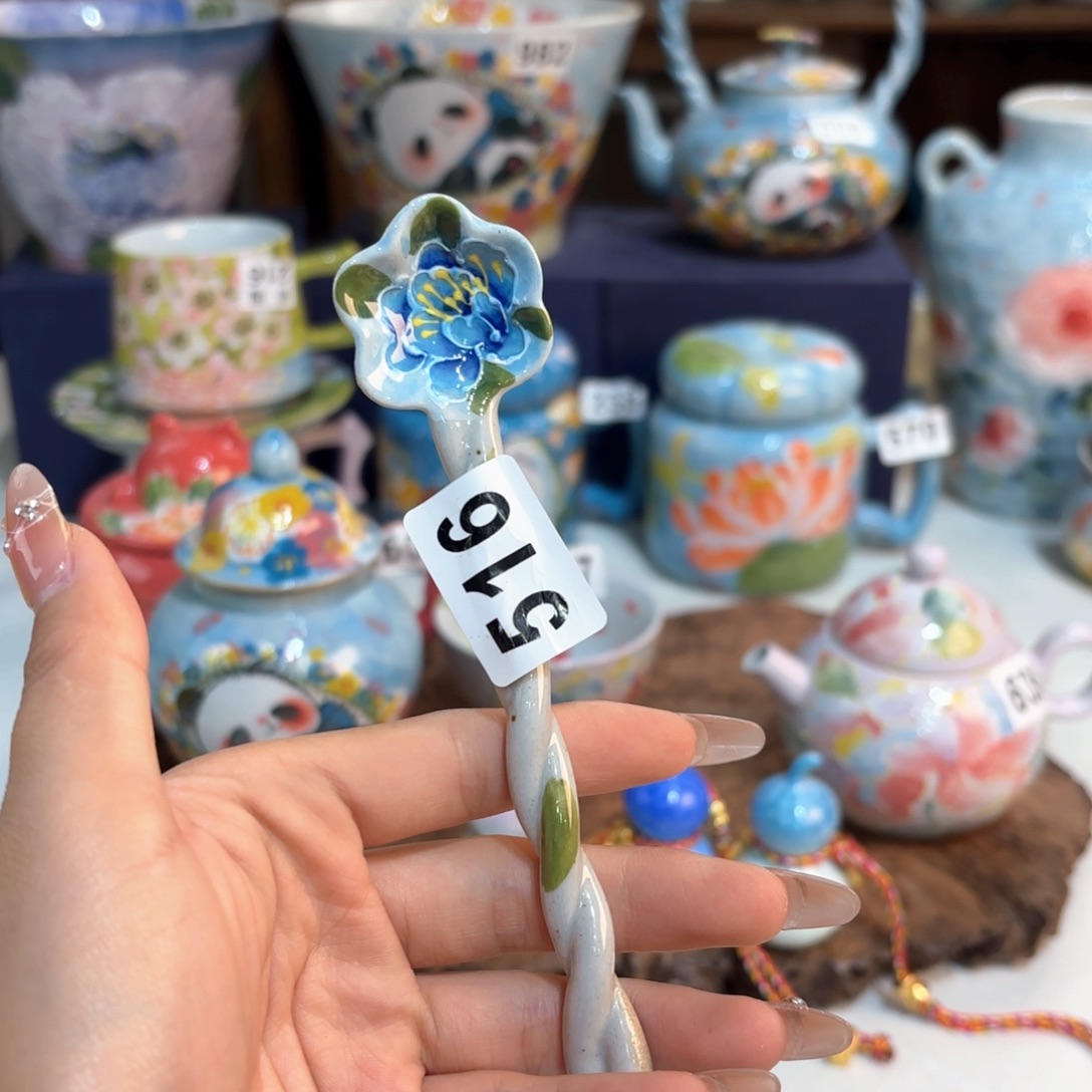 景德镇手绘高温釉下彩陶瓷茶具