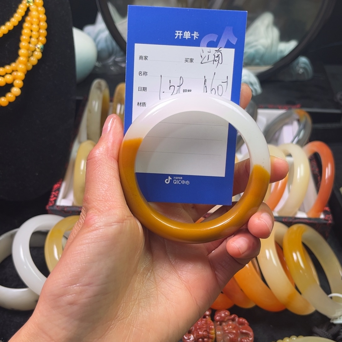 石英质玉（黄龙玉）手镯未镶嵌江*