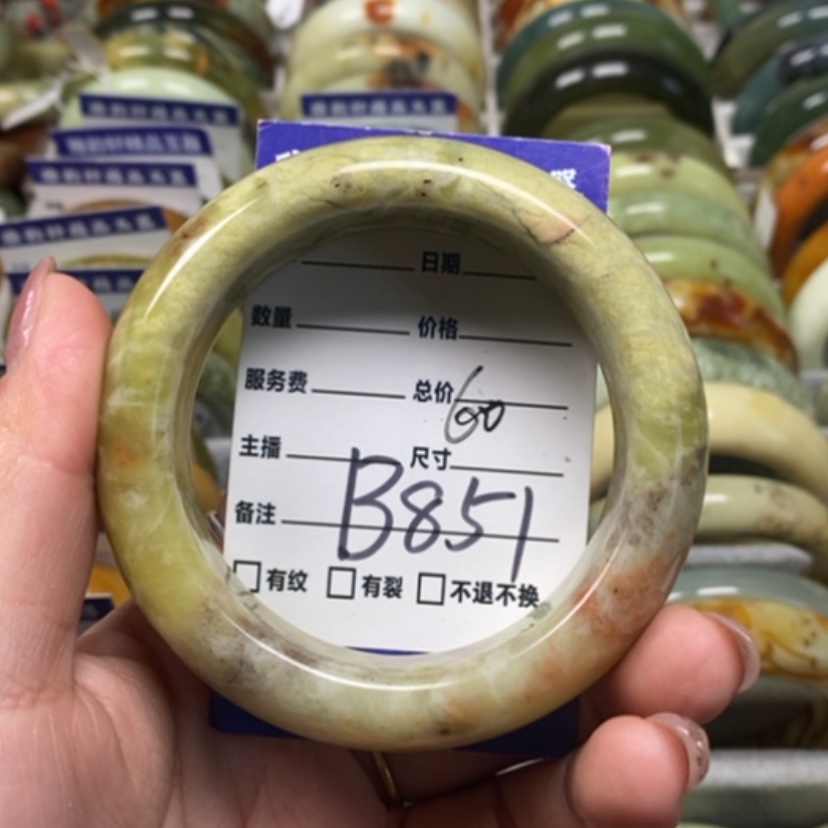 【闪购商品】蛇纹石玉手镯未镶嵌