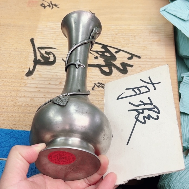 摆件一个瓷器默认微瑕