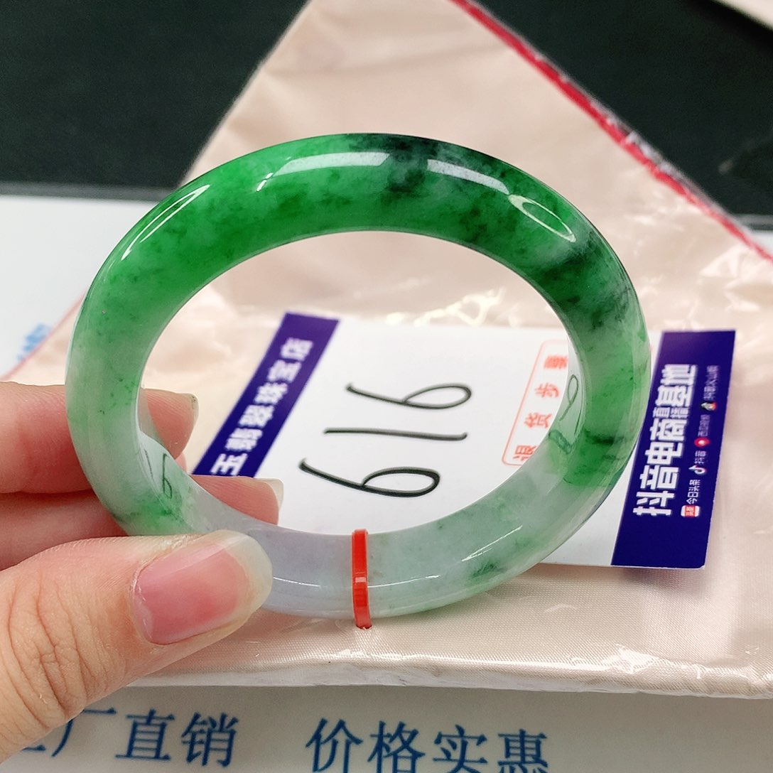 未镶嵌手镯翡翠翡翠