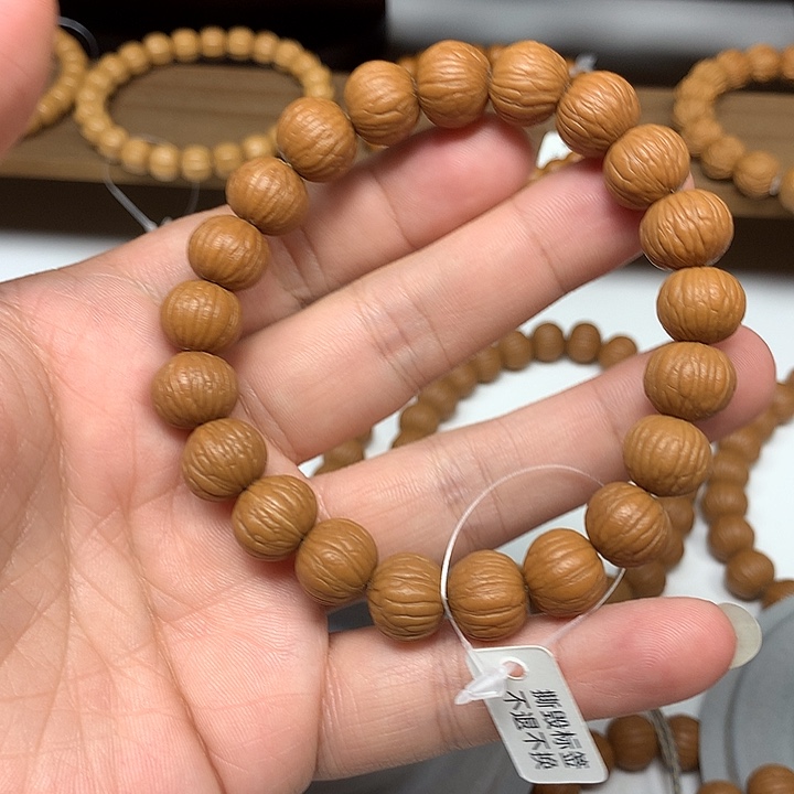 猴头核桃手串13+土豪手串