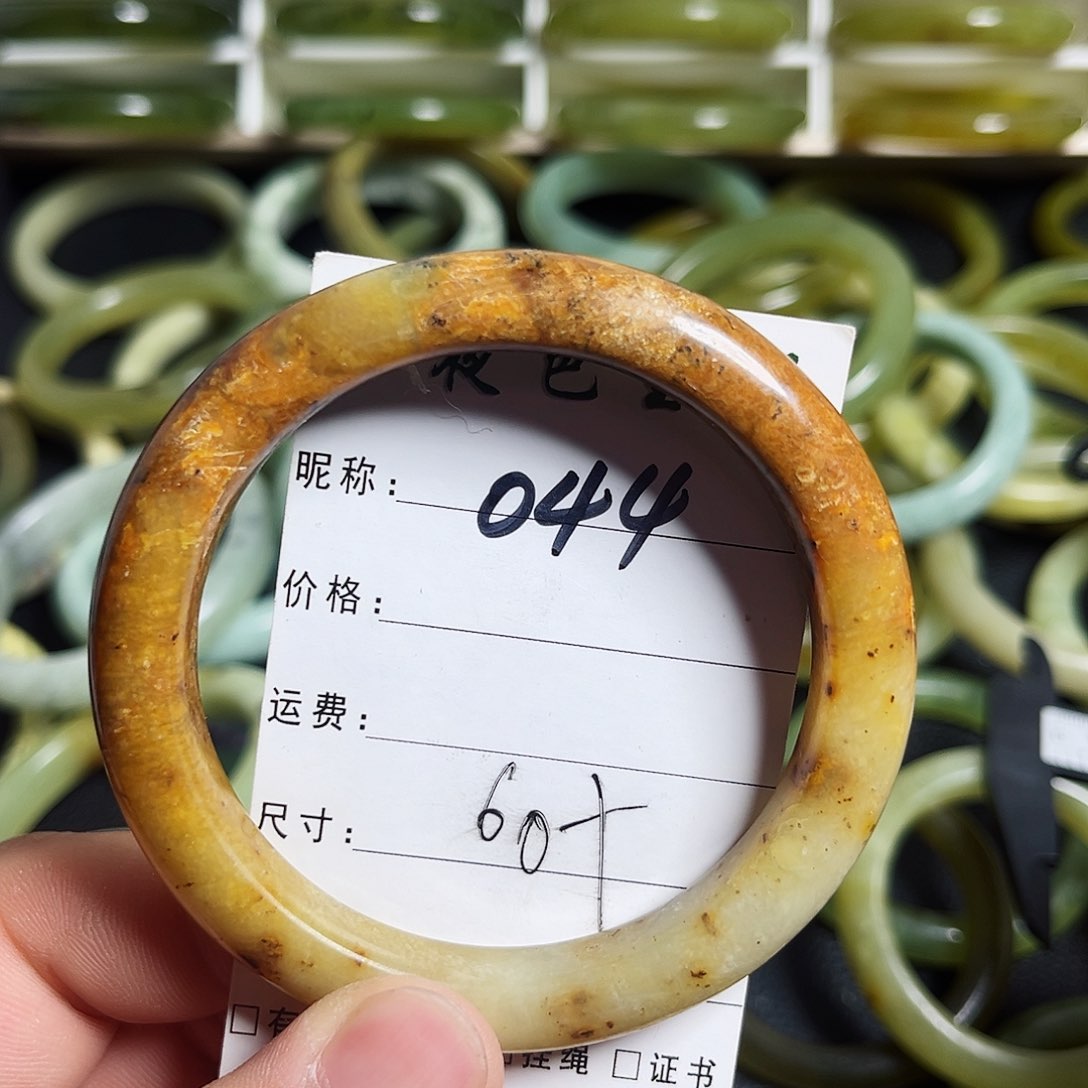 蛇纹石玉合金手镯