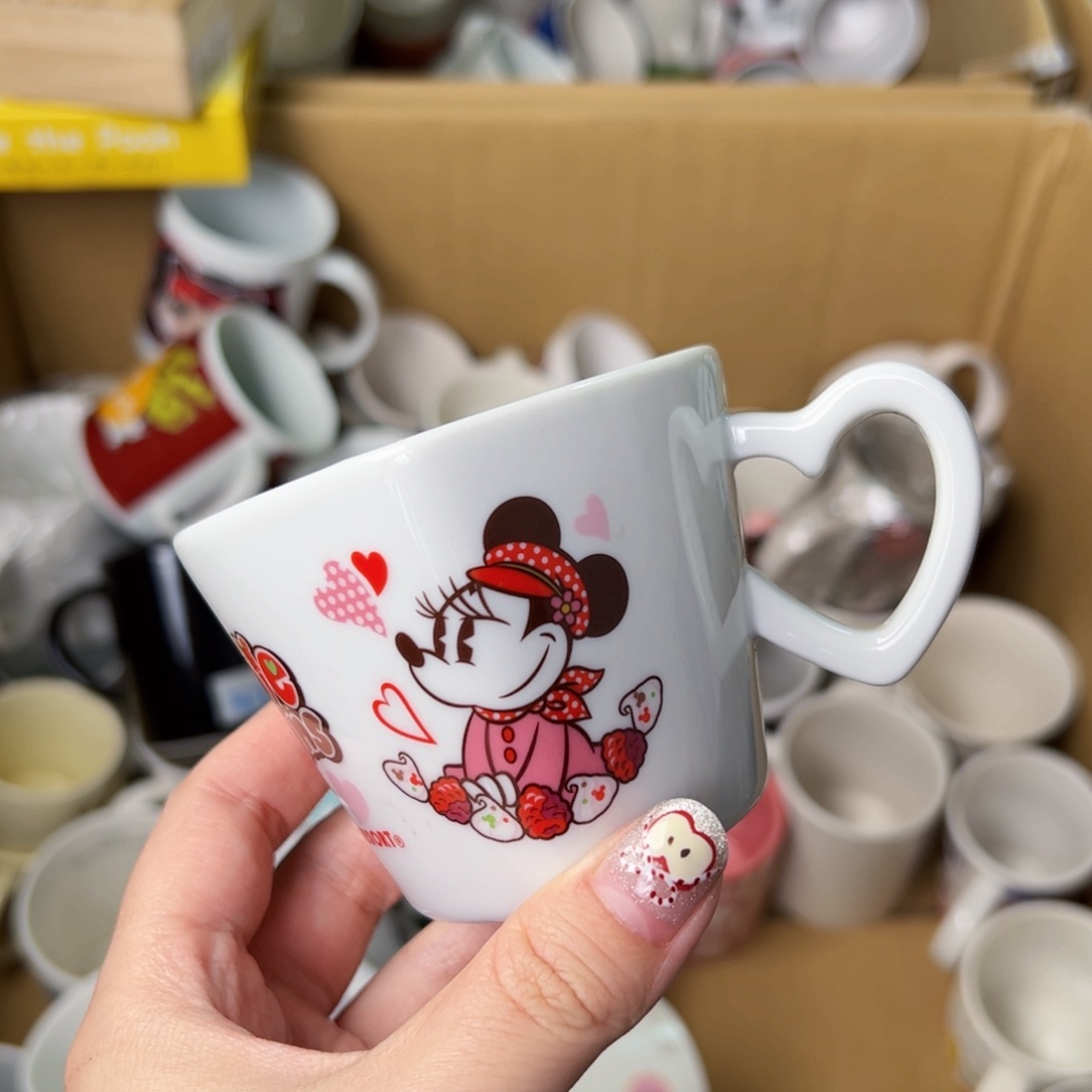 四十八包邮！恭喜发财