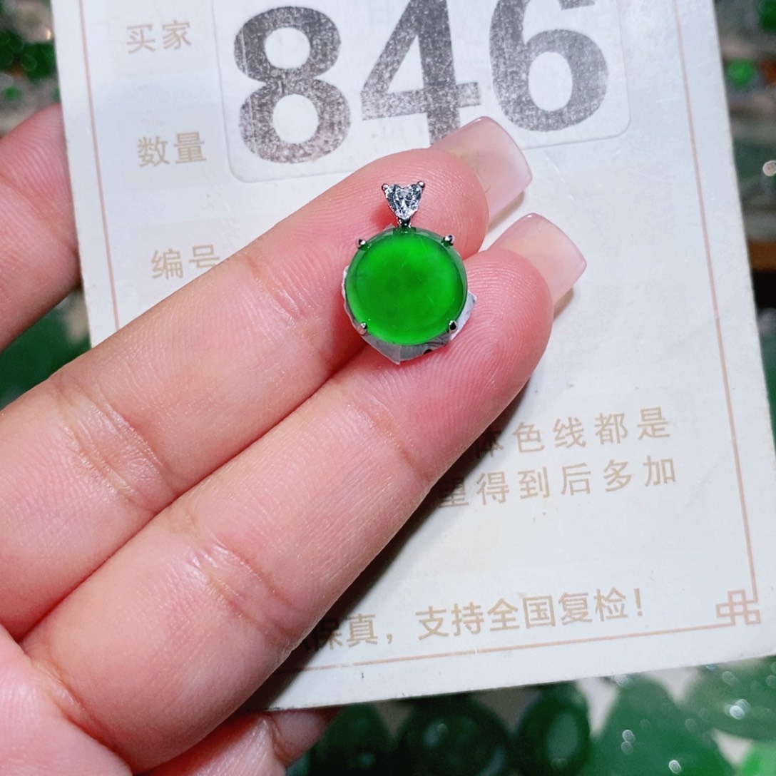【闪购商品】未镶嵌挂件翡翠裸石