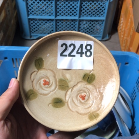 草***哥回流瓷器默认微瑕2248
