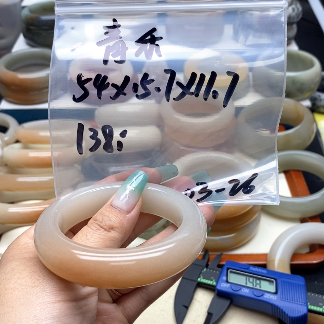 石英质玉未镶嵌手镯青*