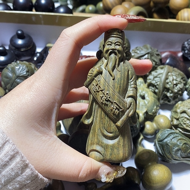 纪***活维腊木（绿檀）299号
