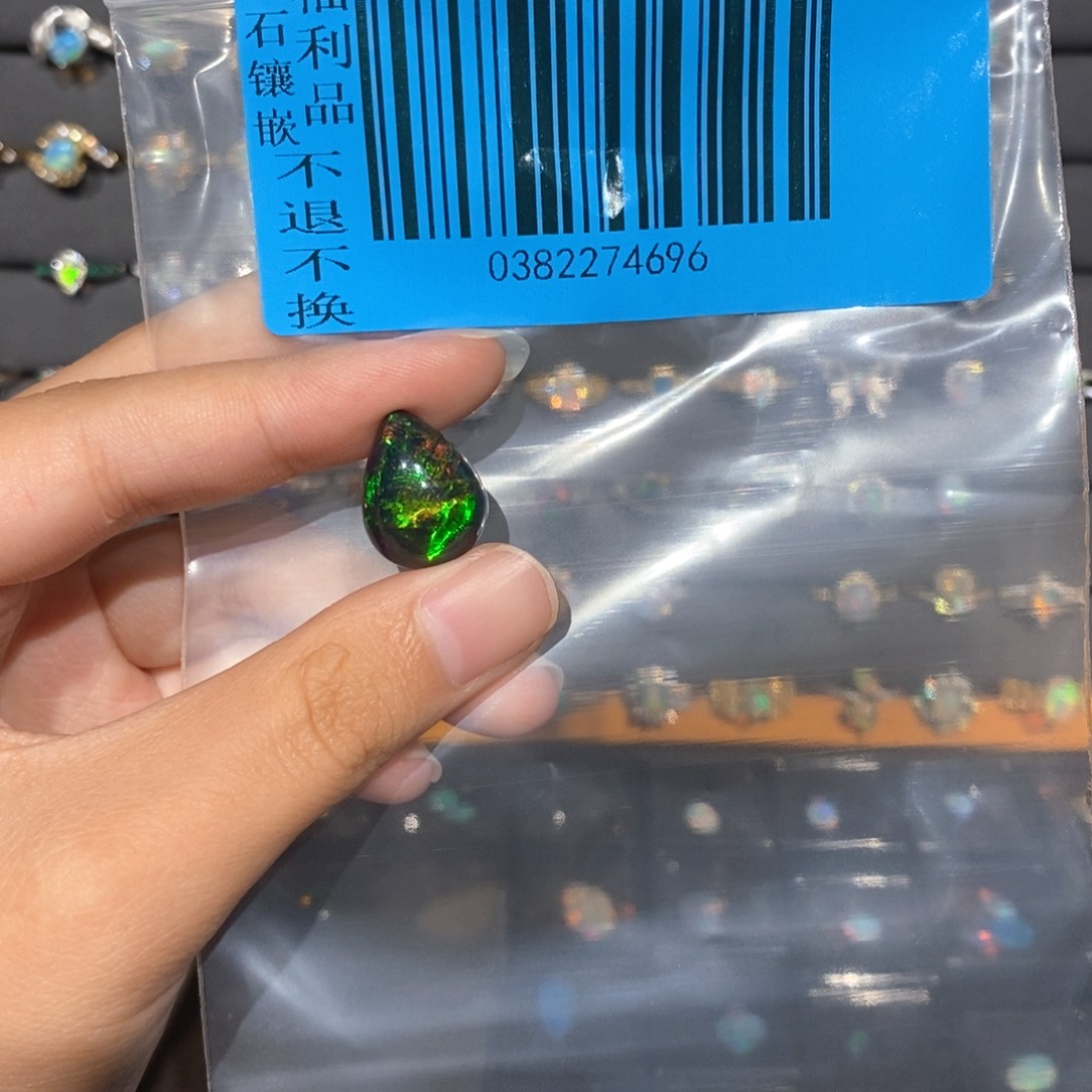 虫***欧泊未镶嵌欧泊戒指自选裸石直发