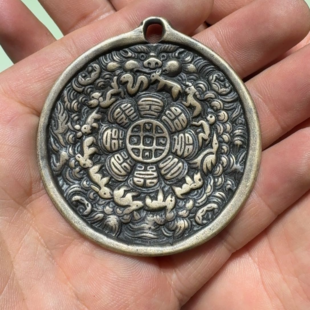 九宫牌喜欢带回家