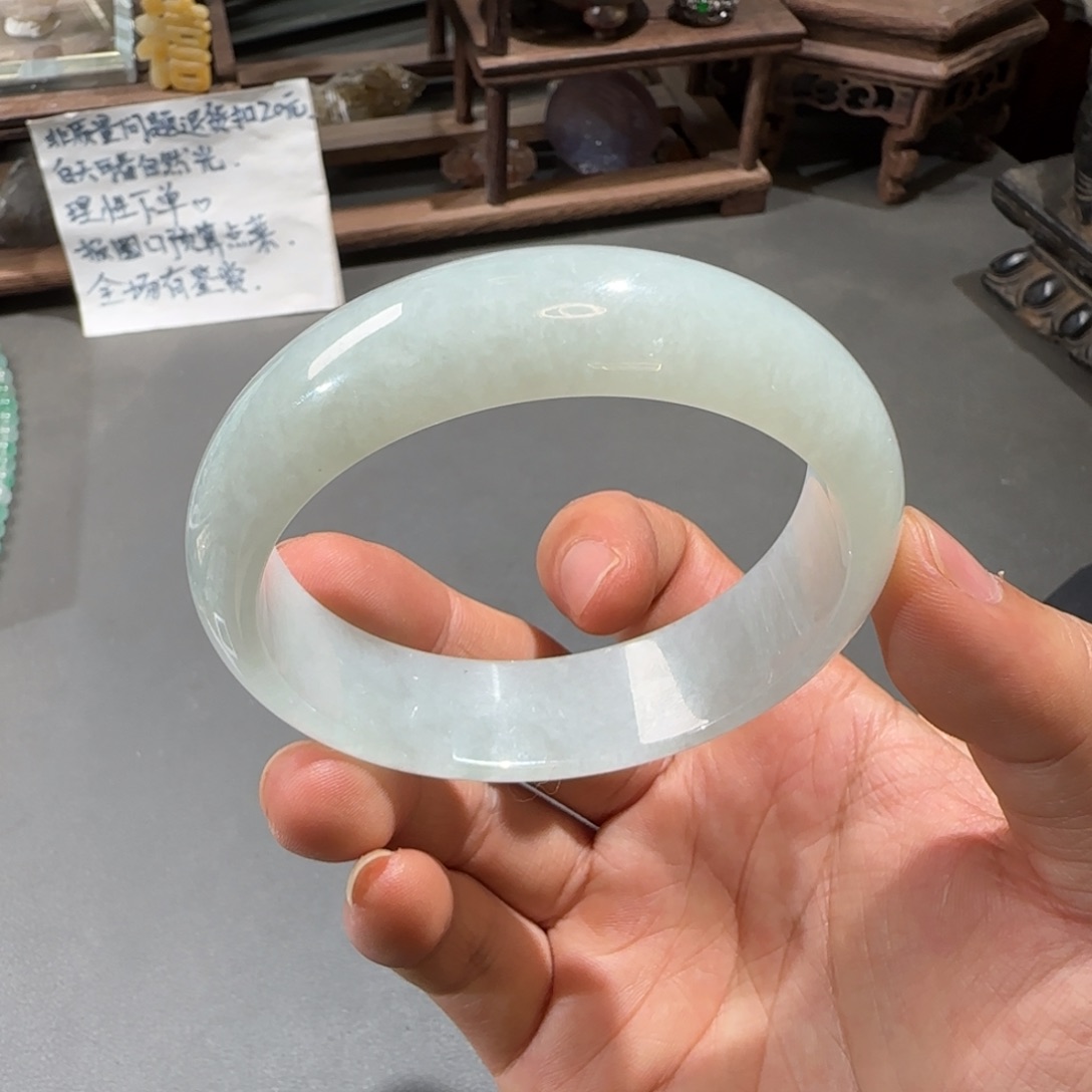 翡翠手镯未镶嵌59.6圈口