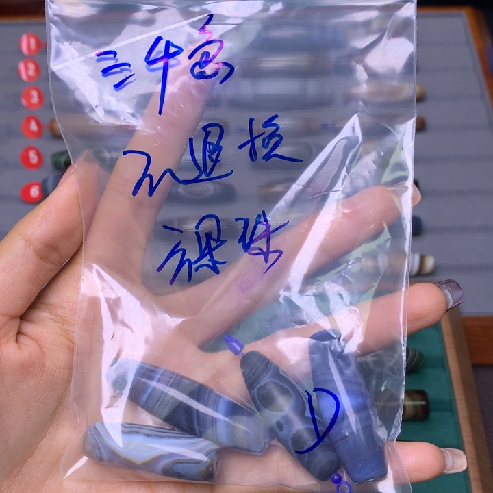 未镶嵌颈饰玛瑙/玉髓三*急