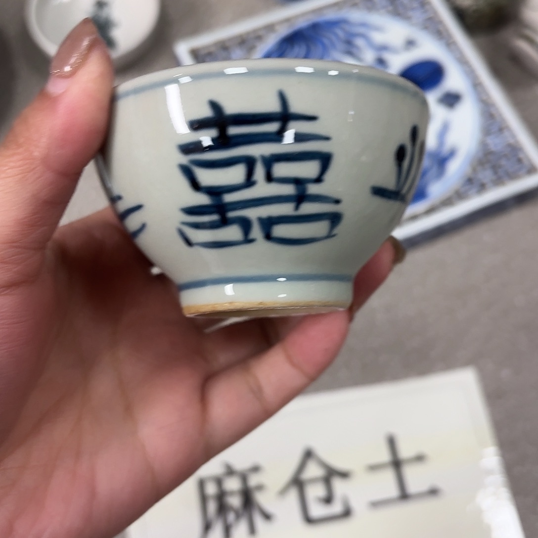 摆件陶陶瓷艺术作品