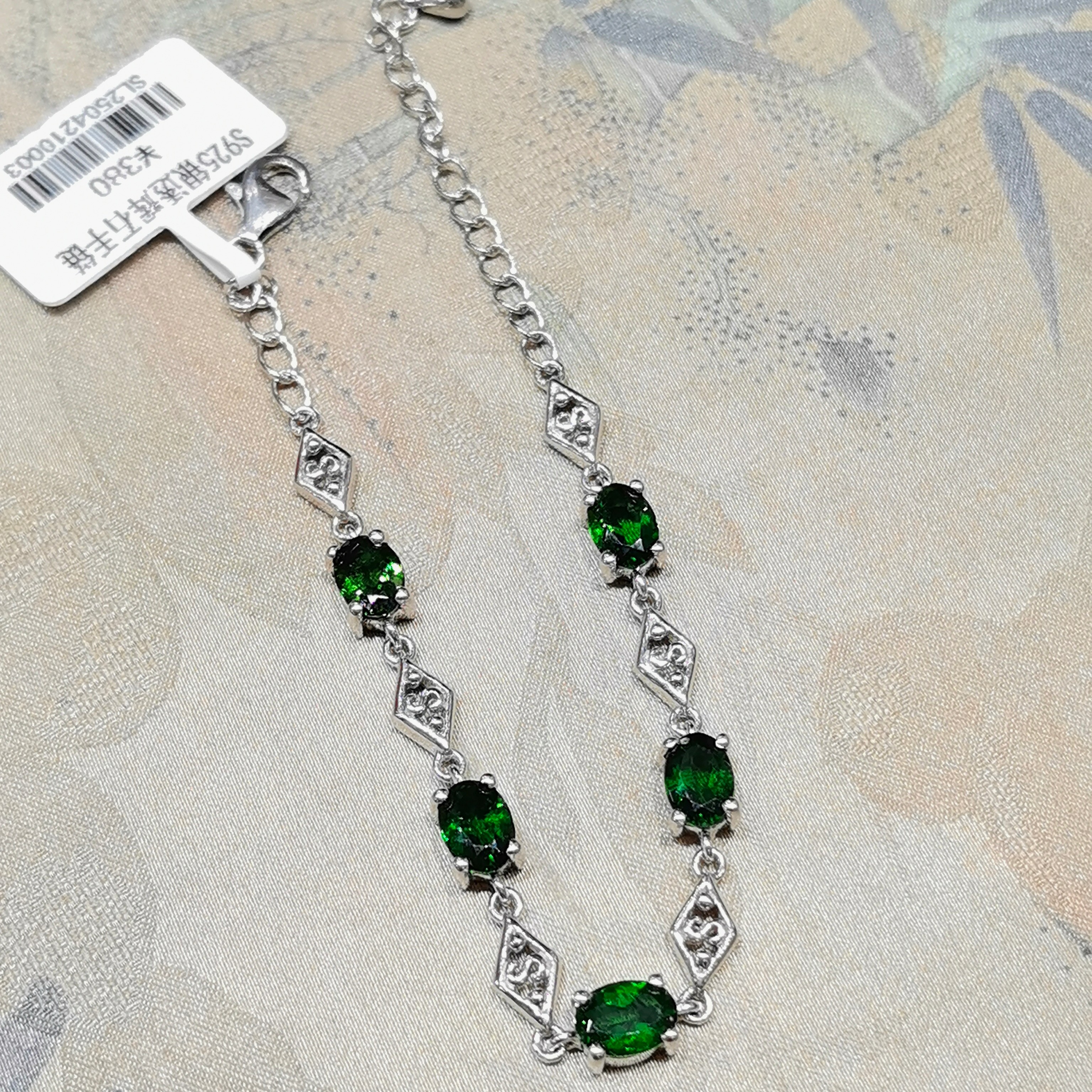 透辉石手链绿色系 五颗宝石！优雅气质女款