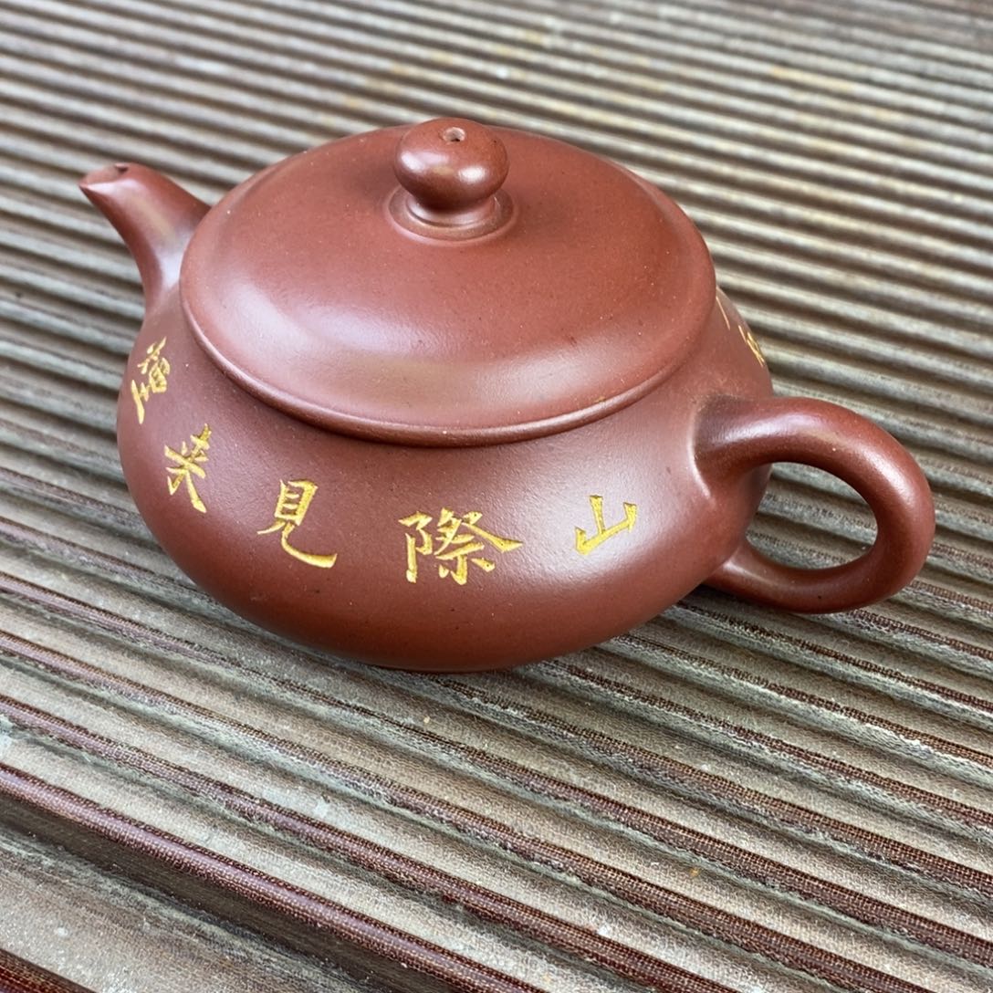茶壶紫砂原矿手工151