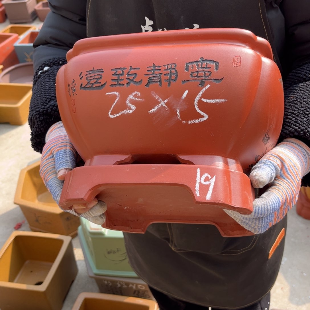 紫砂花盆盆景艺术