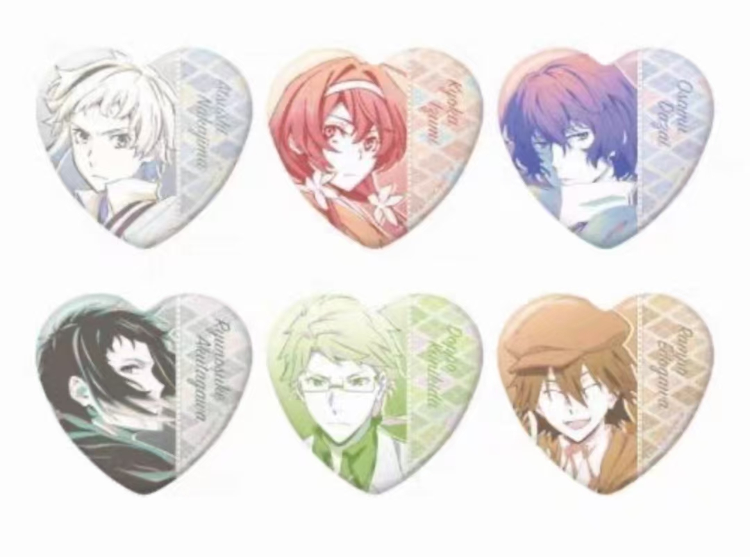 【直播间】文豪野犬四弹心型吧唧