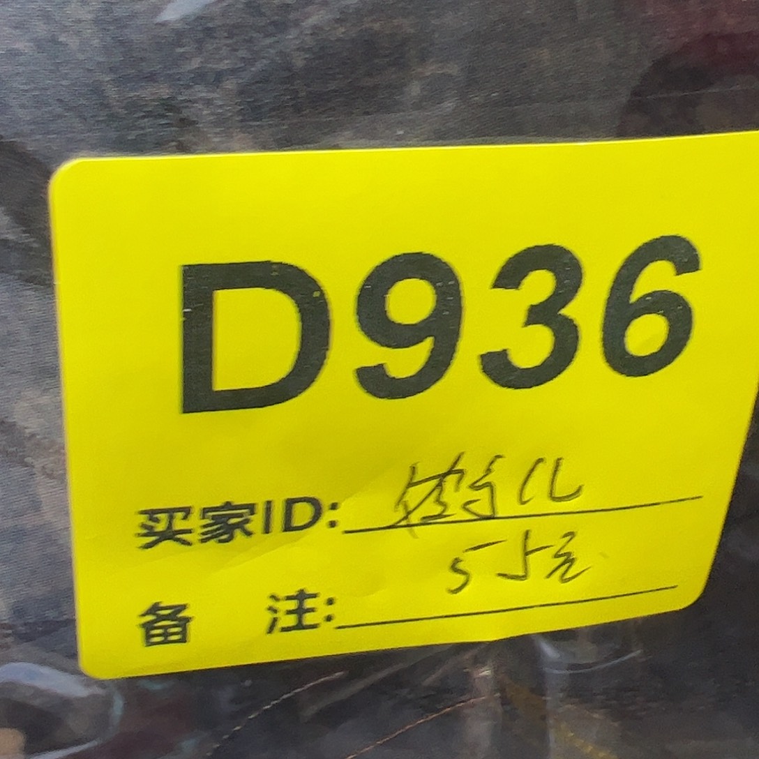 鹤***儿936..“binnimanmaniguo